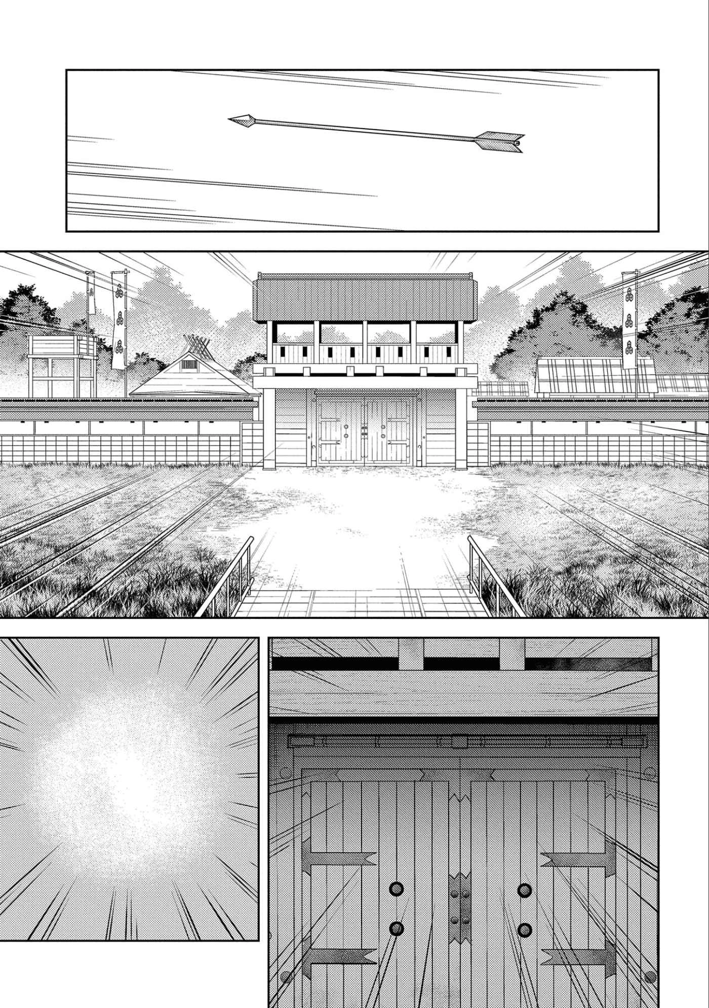 Sengoku Komachi Kuroutan: Noukou Giga [ALL CHAPTERS] Chapter 65